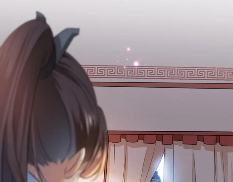 第143话 你，不脱掉吗？ 第79页