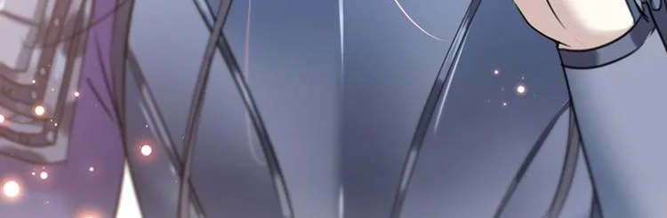 第143话 你，不脱掉吗？ 第84页
