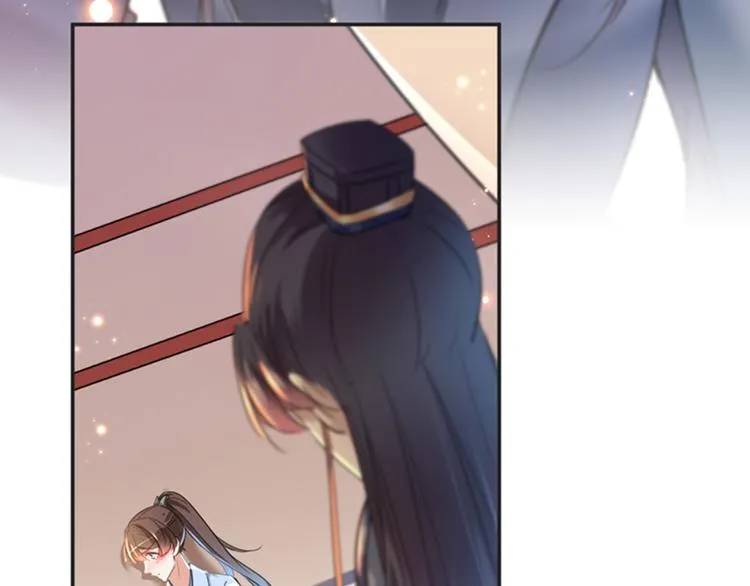 第143话 你，不脱掉吗？ 第85页