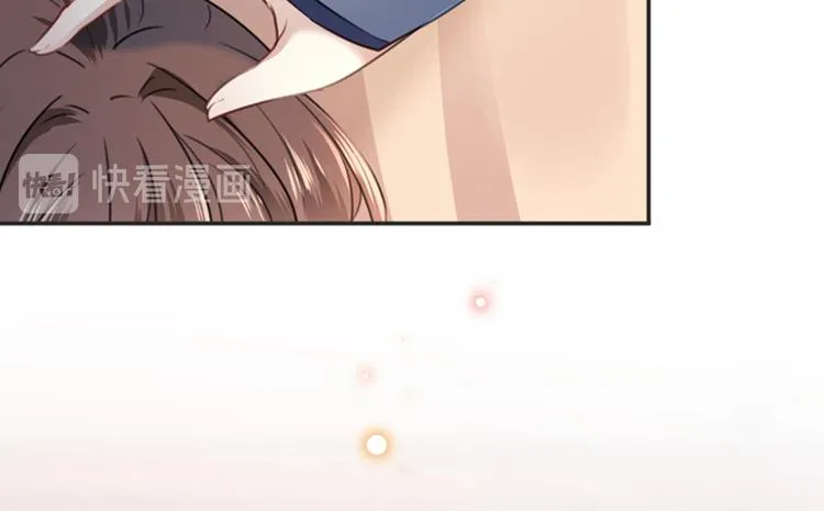 第144话 收了爪子的小野猫 第16页