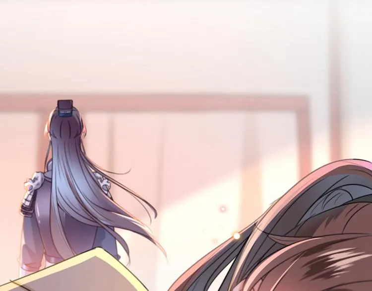 第144话 收了爪子的小野猫 第17页