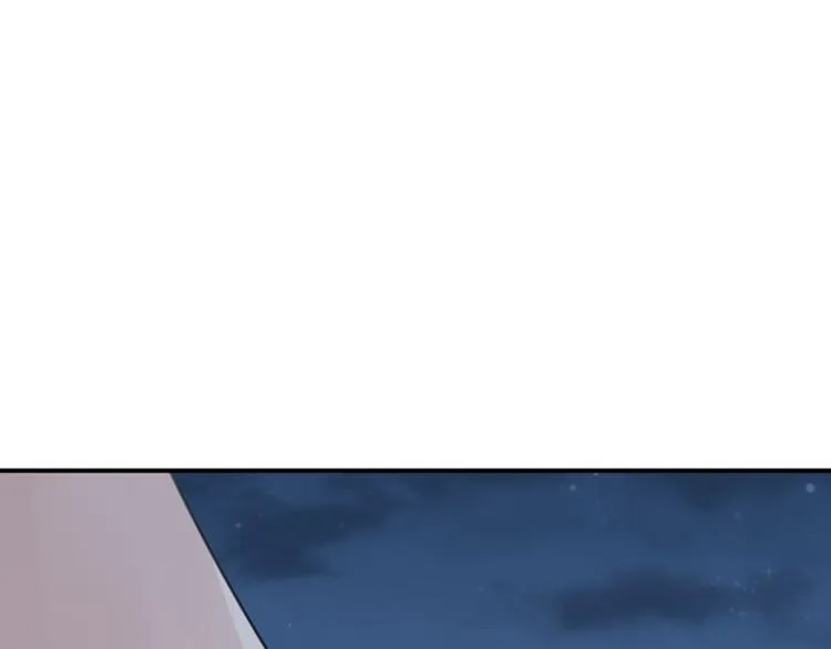第144话 收了爪子的小野猫 第24页