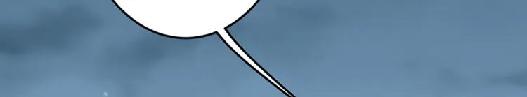 第144话 收了爪子的小野猫 第41页