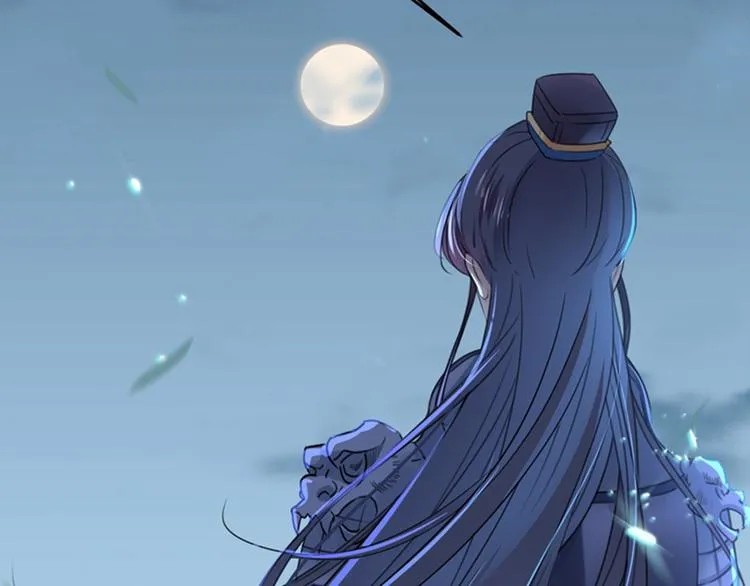 第144话 收了爪子的小野猫 第42页