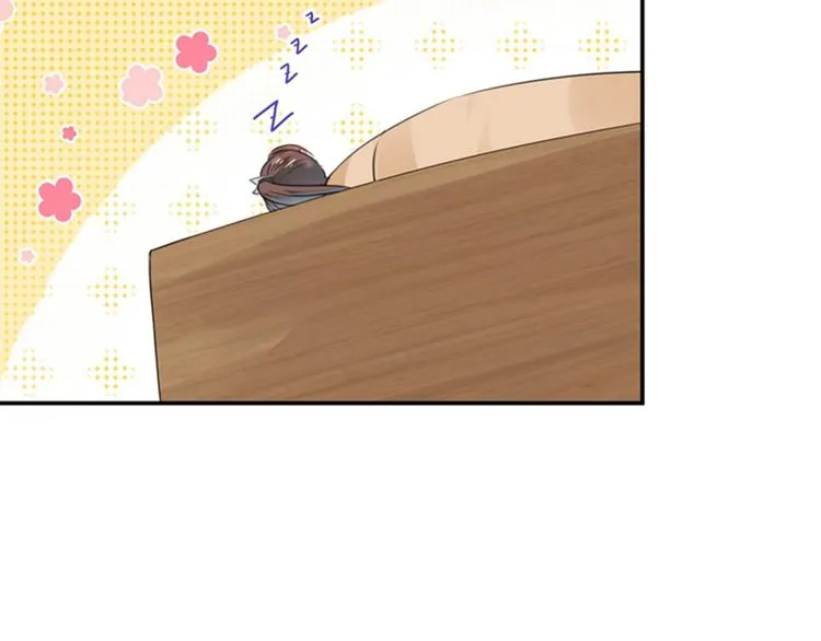 第144话 收了爪子的小野猫 第46页
