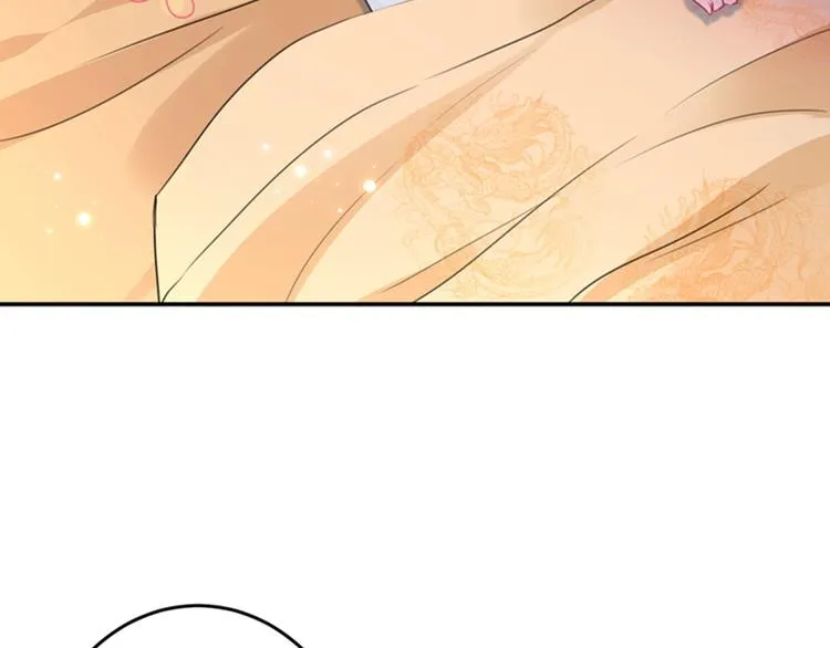 第144话 收了爪子的小野猫 第49页