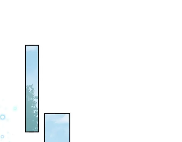 第144话 收了爪子的小野猫 第57页