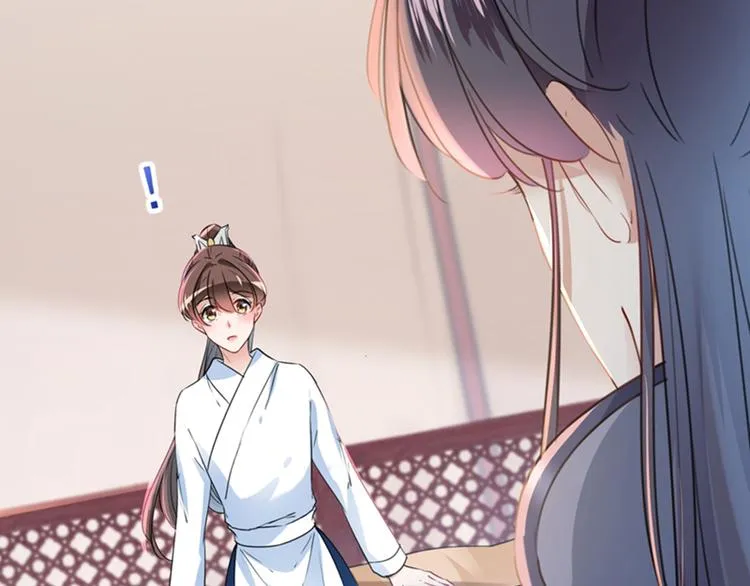 第144话 收了爪子的小野猫 第66页