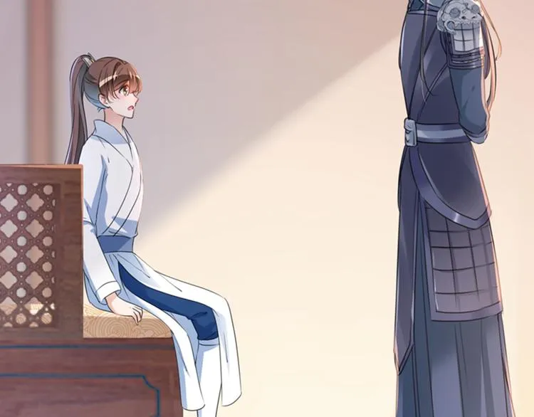 第144话 收了爪子的小野猫 第71页