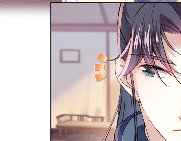 第144话 收了爪子的小野猫 第73页