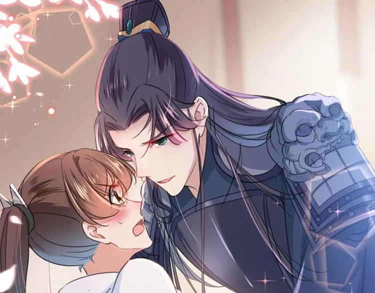 第144话 收了爪子的小野猫 第80页