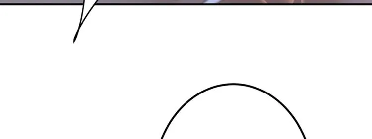 第144话 收了爪子的小野猫 第83页