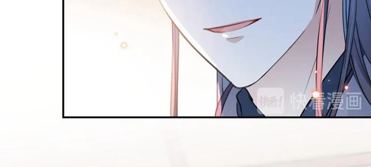 第144话 收了爪子的小野猫 第88页
