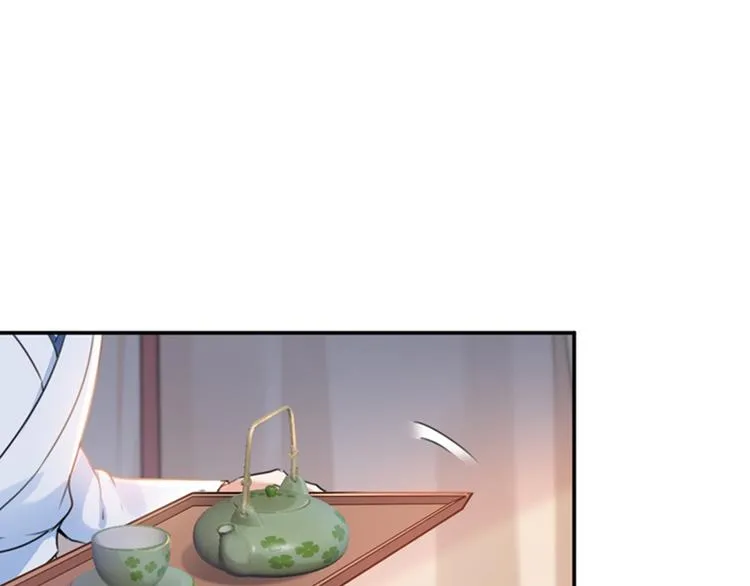 第145话 乖乖呆这，等我回来 第23页
