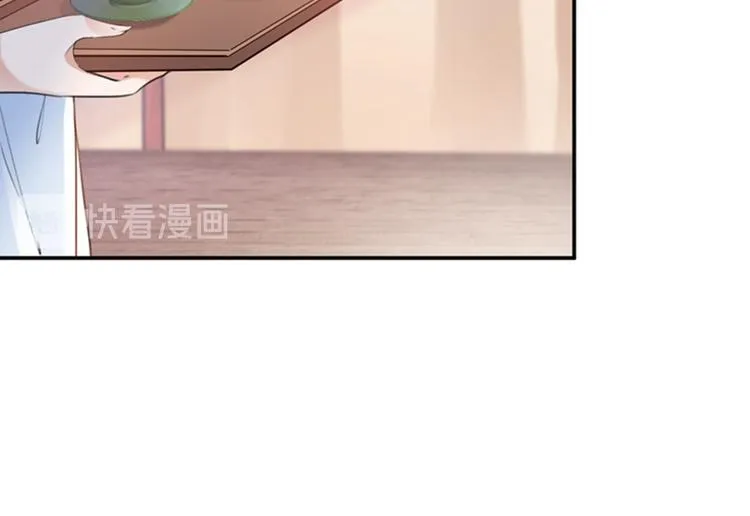 第145话 乖乖呆这，等我回来 第24页