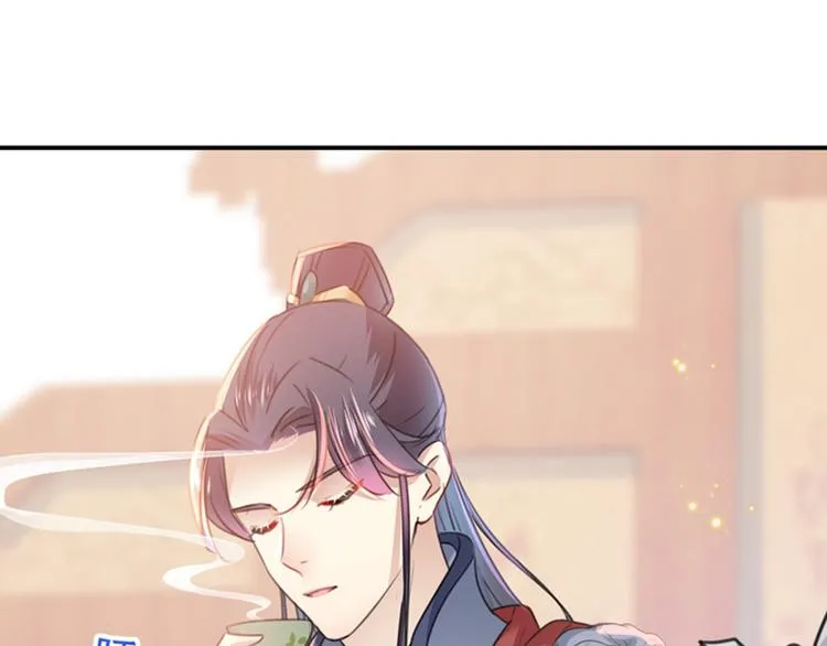 第145话 乖乖呆这，等我回来 第25页