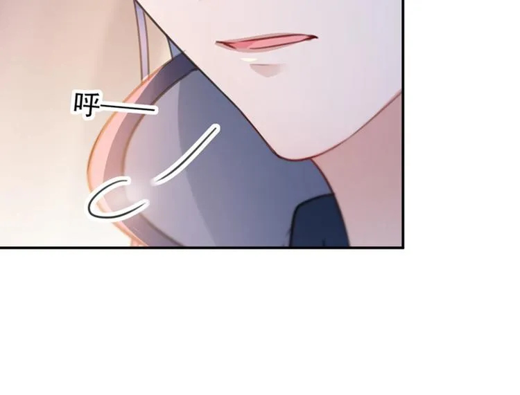 第145话 乖乖呆这，等我回来 第38页