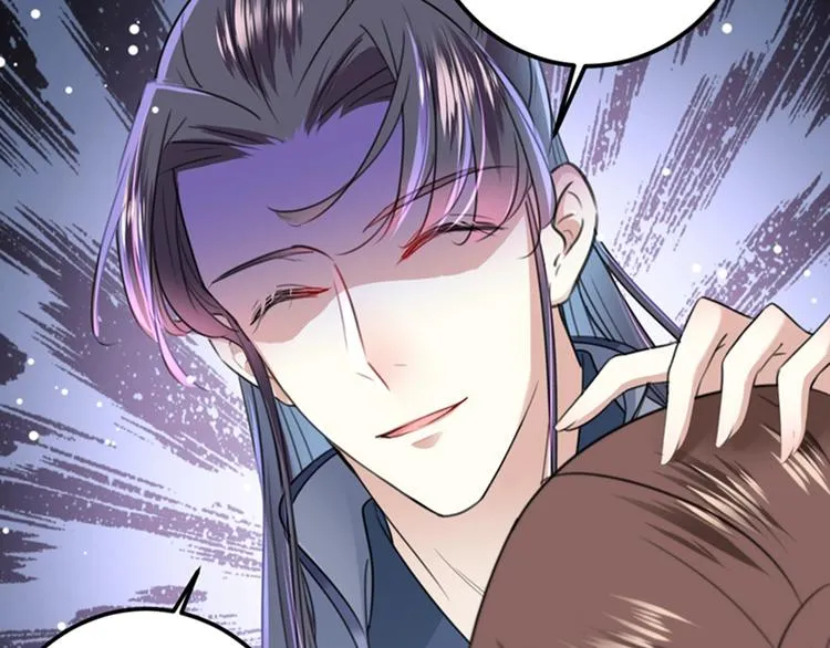 第145话 乖乖呆这，等我回来 第48页