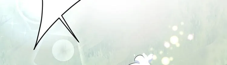 第145话 乖乖呆这，等我回来 第80页