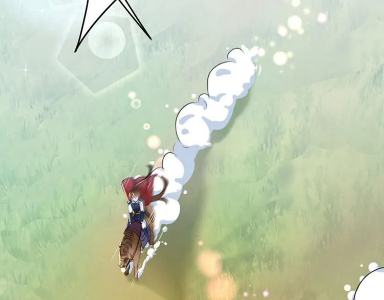 第146话 轻薄郡主？我？ 第6页