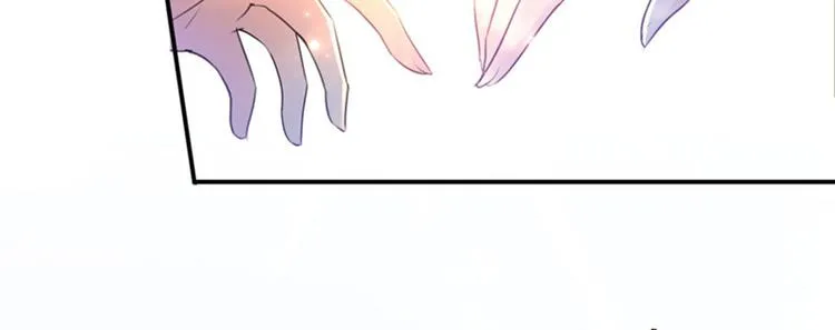 第146话 轻薄郡主？我？ 第12页