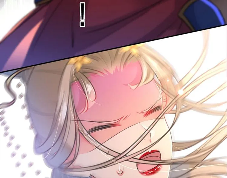 第146话 轻薄郡主？我？ 第16页