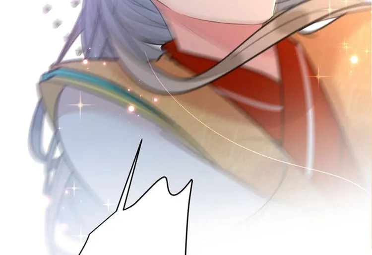 第146话 轻薄郡主？我？ 第17页