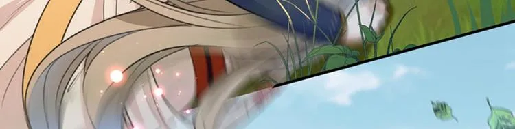 第146话 轻薄郡主？我？ 第26页