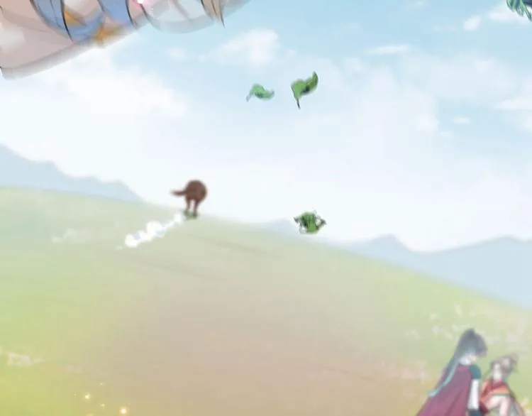 第146话 轻薄郡主？我？ 第27页