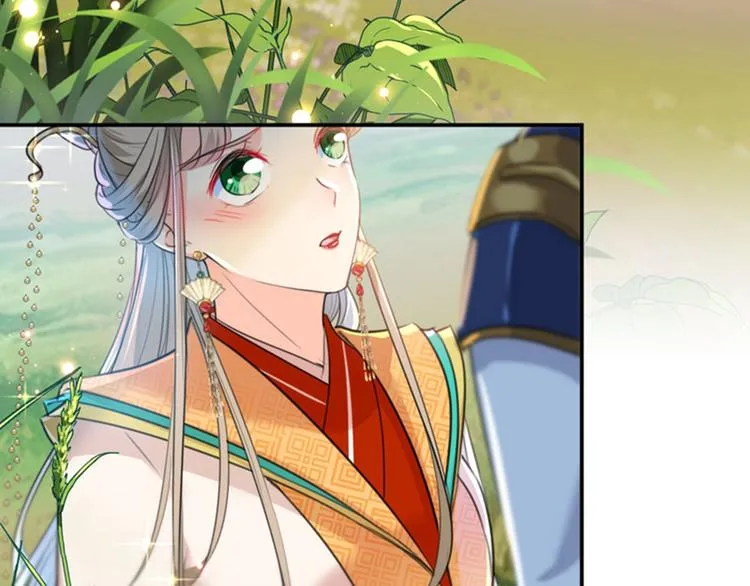 第146话 轻薄郡主？我？ 第29页