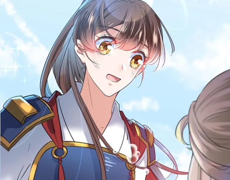 第146话 轻薄郡主？我？ 第32页