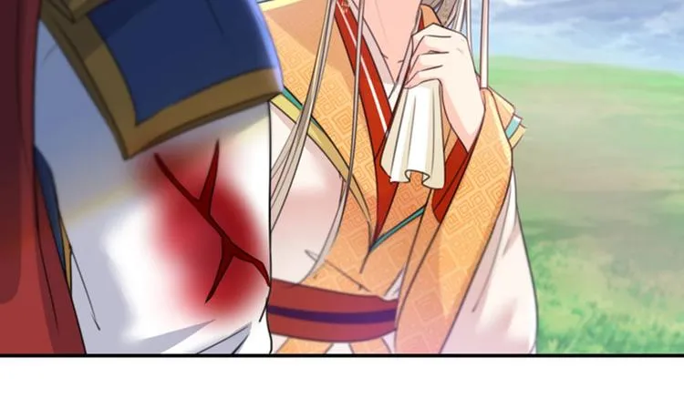 第146话 轻薄郡主？我？ 第39页