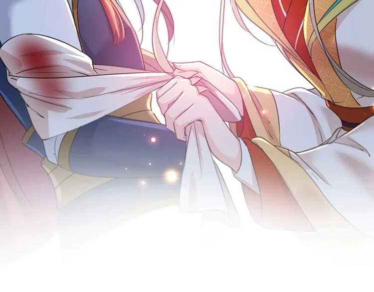第146话 轻薄郡主？我？ 第47页