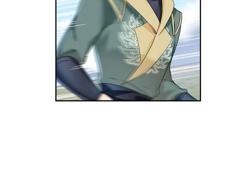 第146话 轻薄郡主？我？ 第52页