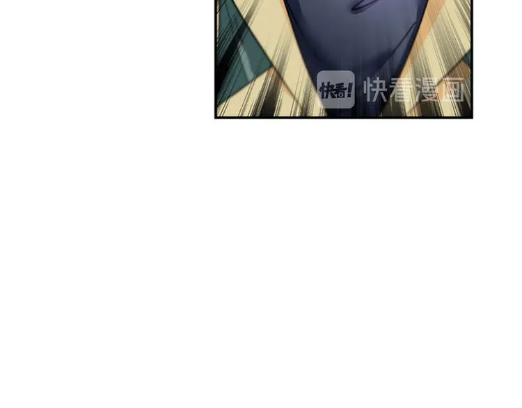 第146话 轻薄郡主？我？ 第60页