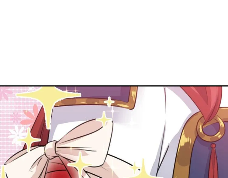 第146话 轻薄郡主？我？ 第62页