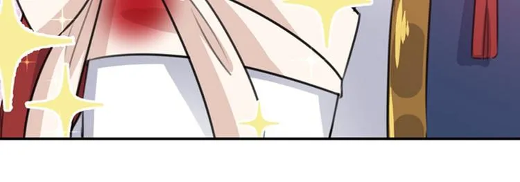 第146话 轻薄郡主？我？ 第63页
