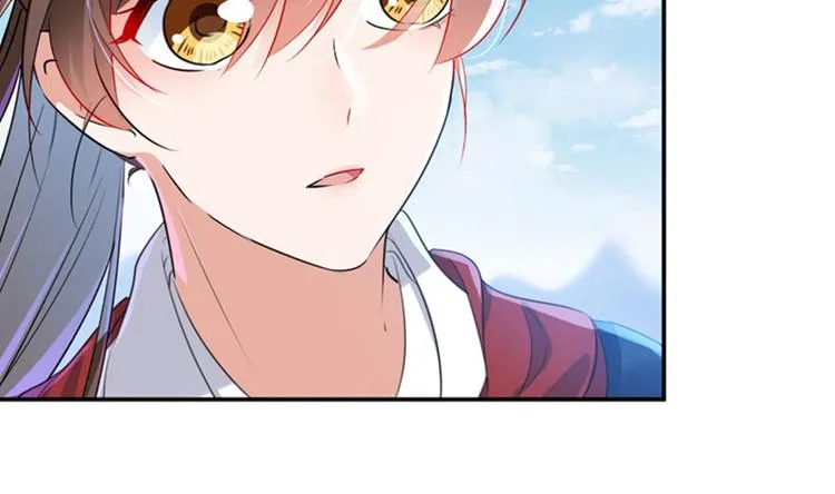 第146话 轻薄郡主？我？ 第69页