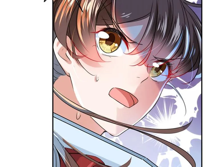 第146话 轻薄郡主？我？ 第79页