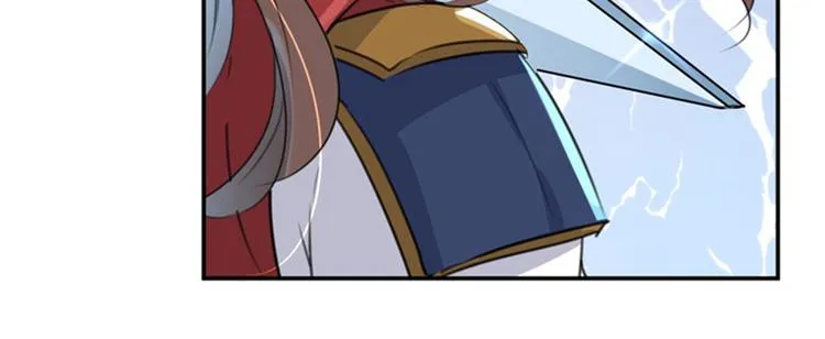 第146话 轻薄郡主？我？ 第80页