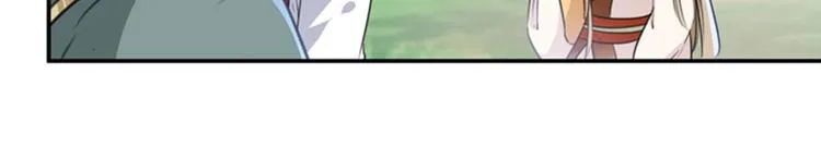 第147话 乱成一锅粥 第7页