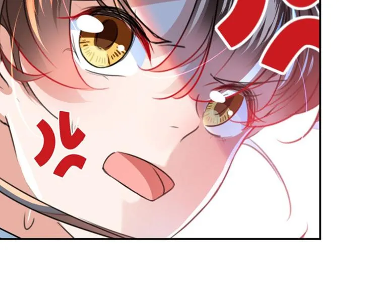 第147话 乱成一锅粥 第9页