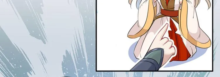 第147话 乱成一锅粥 第14页