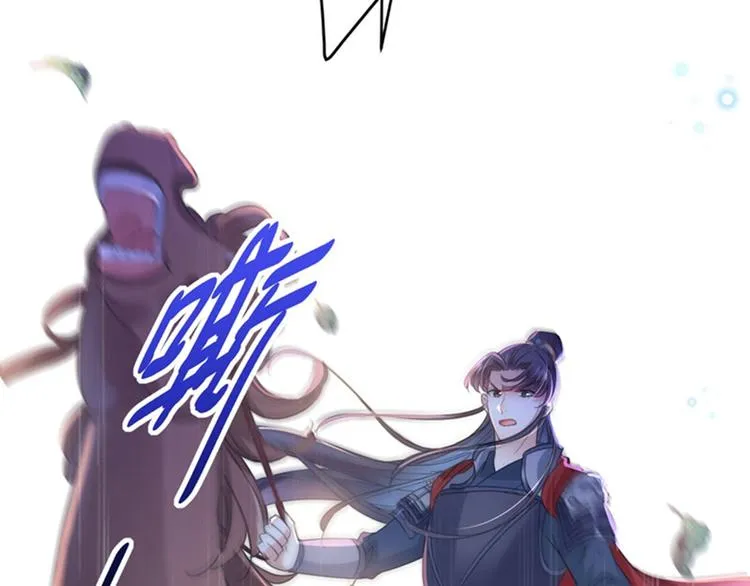 第147话 乱成一锅粥 第25页