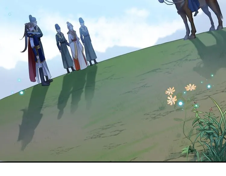 第147话 乱成一锅粥 第33页