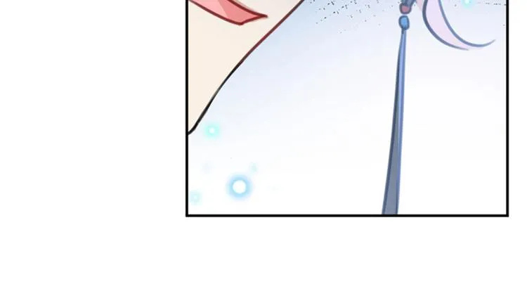 第147话 乱成一锅粥 第38页