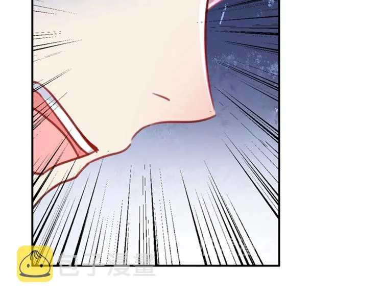 第147话 乱成一锅粥 第42页