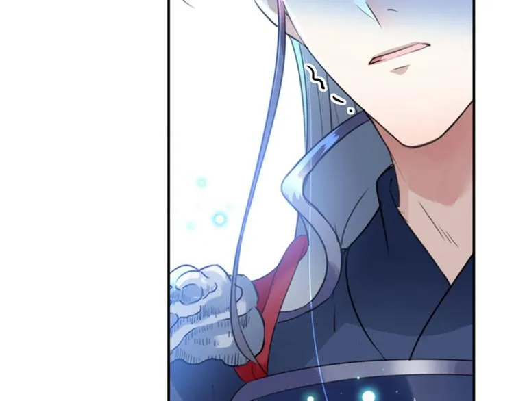 第147话 乱成一锅粥 第45页