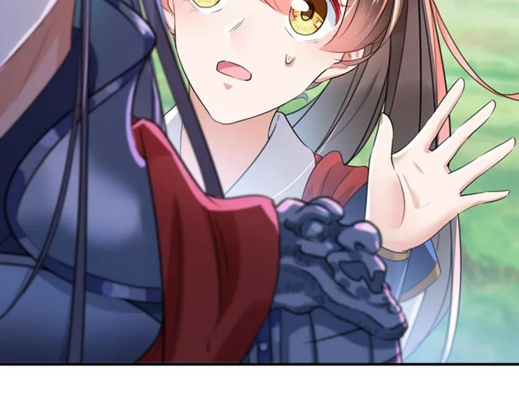 第148话 你比爆肚好吃多了 第14页