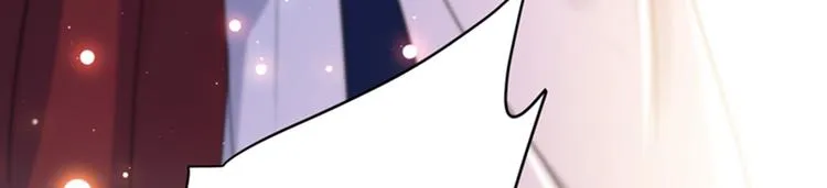 第148话 你比爆肚好吃多了 第41页